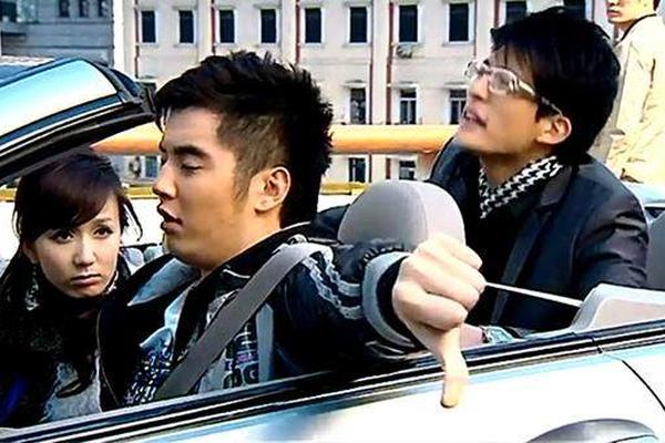 爱情公寓第九集