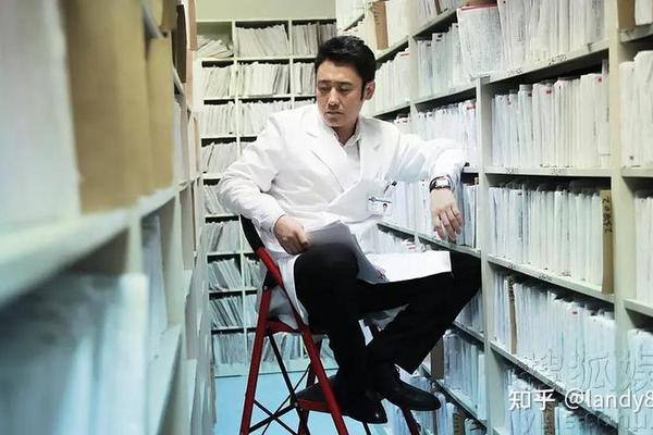 心术 在线