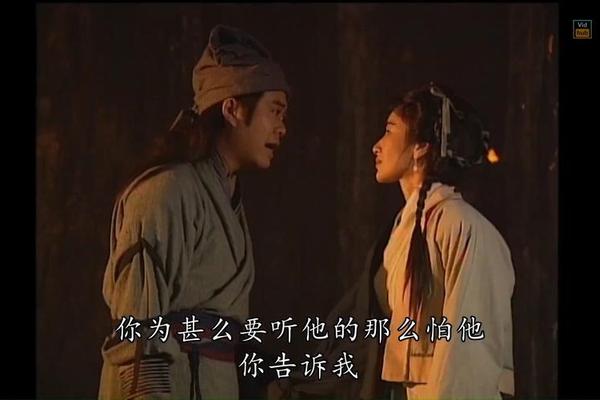 醉打金枝电视剧