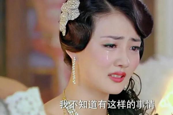 爱在春天在线观看