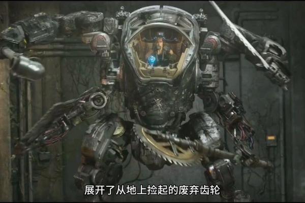 异星战境2024在线观看高清