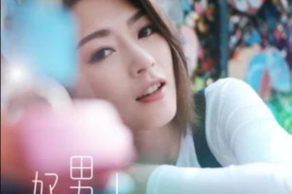好男人资源在线观看高清播放免费