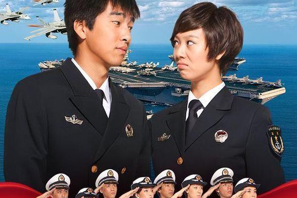 国防生全集