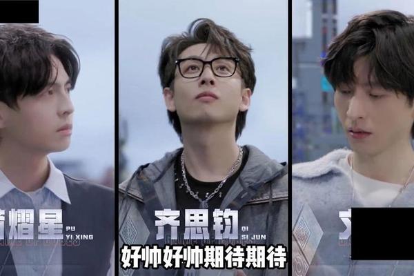 魔方新世界免费观看