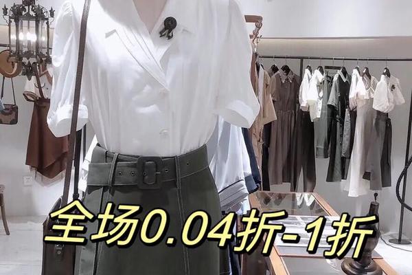 迪哈