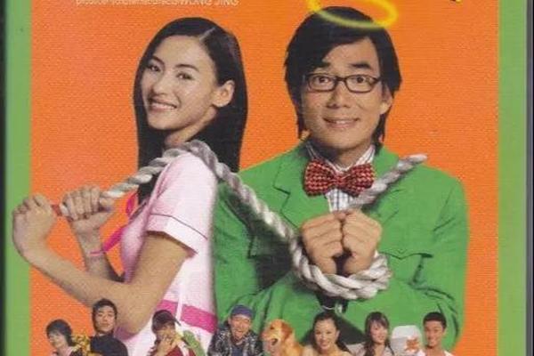 好男人电影视频
