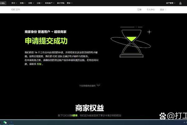 欧易网页版_欧易期权交易入门教程｜杠杆风险与收益分析