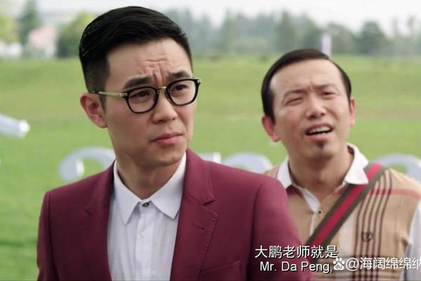 煎饼侠免费观看