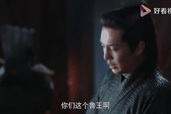 月上重火19楼