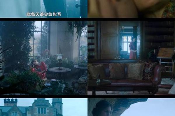 查泰莱夫人的情人 电影资源