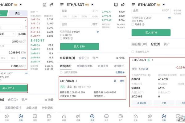 欧易平台_欧易2025空投活动最新公告｜注册下载领100USDT