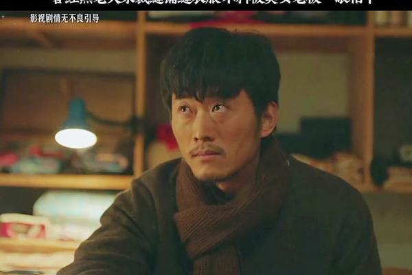 东哥闯东北电影免费观看