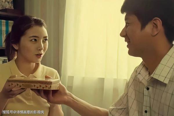 韩国电影爱人完整版
