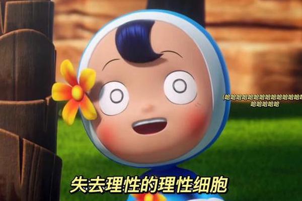 柔美的细胞们