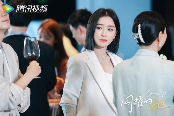 闪耀的她全集32集在线观看