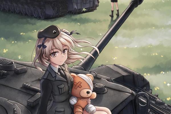 少女与战车