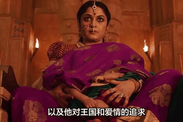 巴霍巴利王2-终结电影