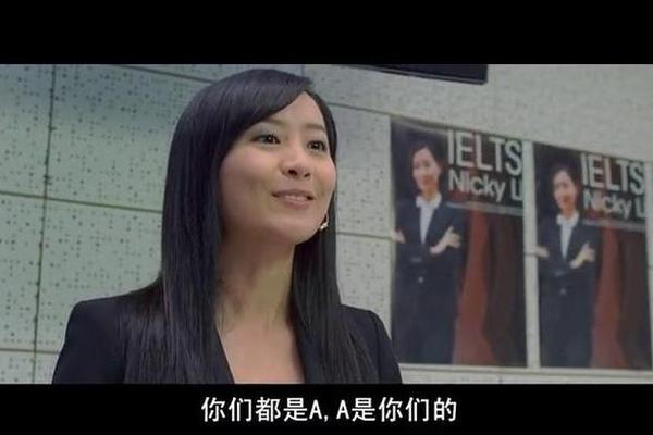2012我爱hk喜上加囍粤语