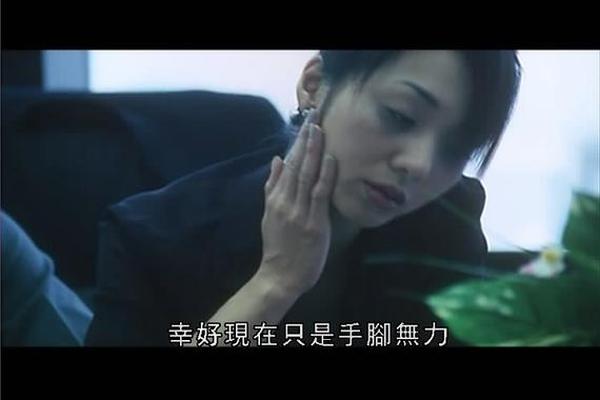 野兽新人类