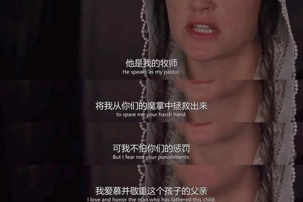 红字韩国电影完整版