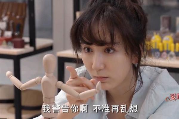 爱情珠宝电视剧全集免费观看