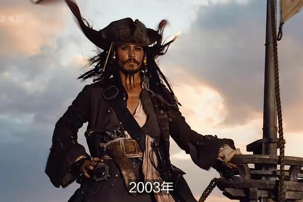 加勒比海盗1免费完整版
