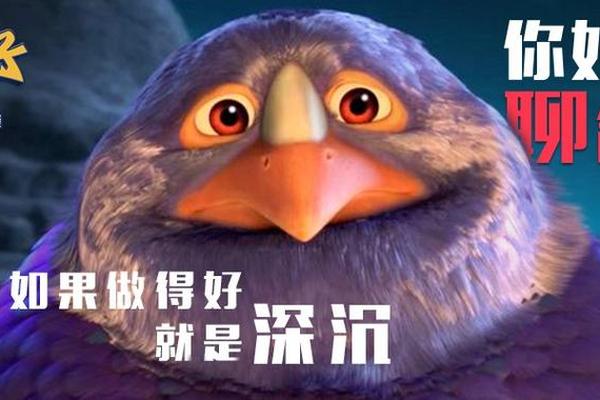 刺猬小子