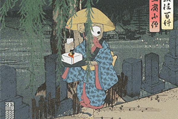 豆富小僧