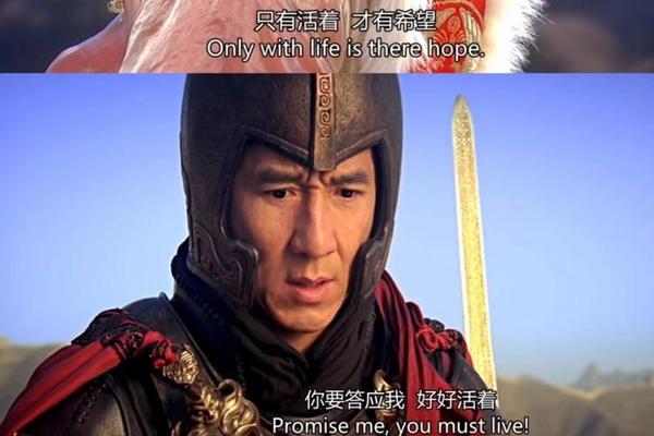 电影神话在线观看