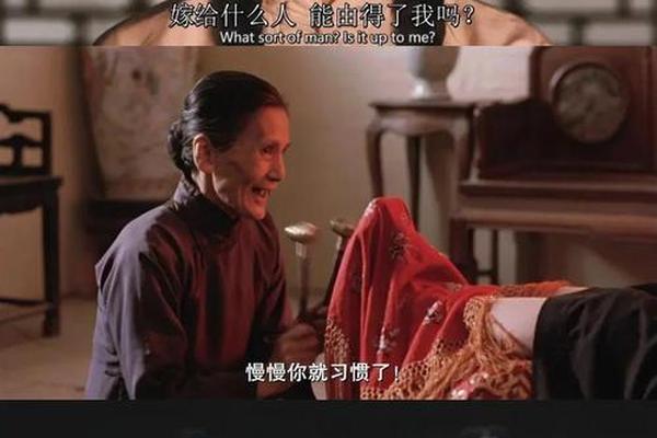 大红灯笼高高挂 电影