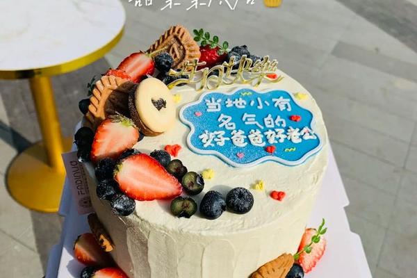 老公的爸爸的几几好好吃