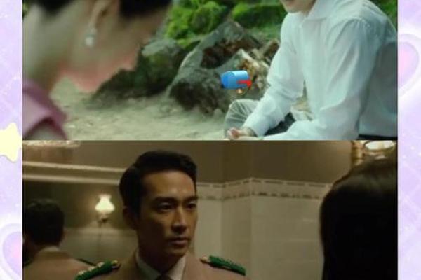 人间中毒无删减版