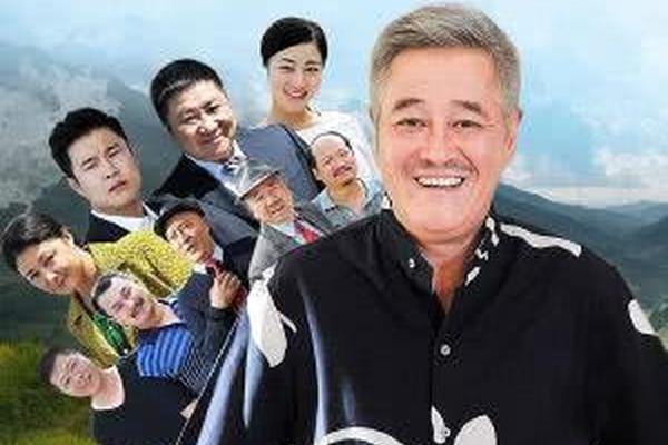 乡村爱情圆舞曲全集