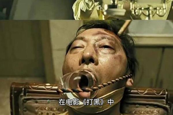 打黑重案组