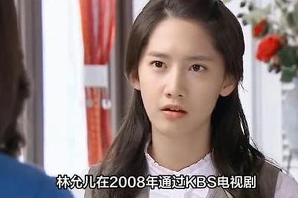 你是我的命运电视剧