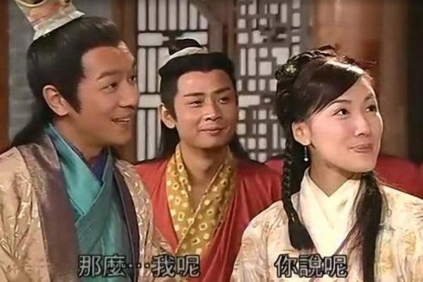 天机算电视剧