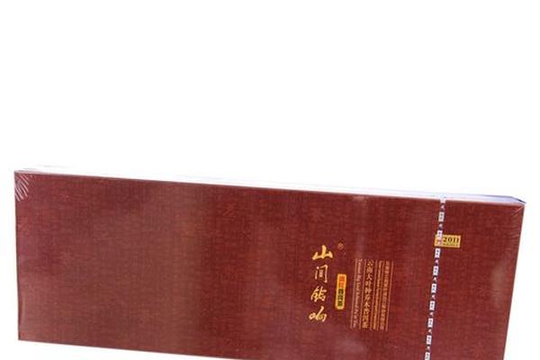 山间铃响马帮来