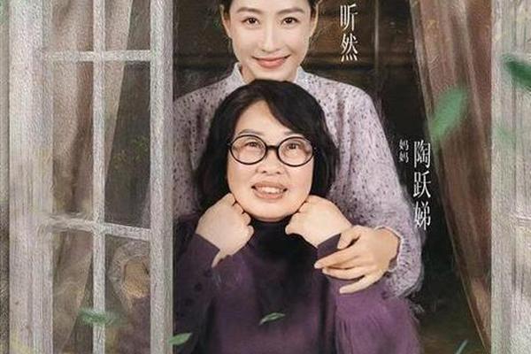 妈妈的职业 电影