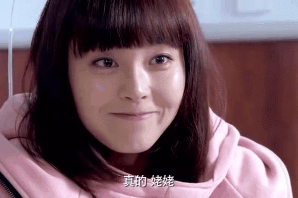 电视剧邻居也疯狂