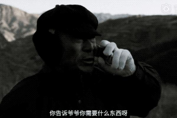 啥是佩琪