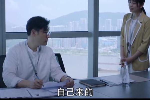 青春之城电视剧免费观看全集