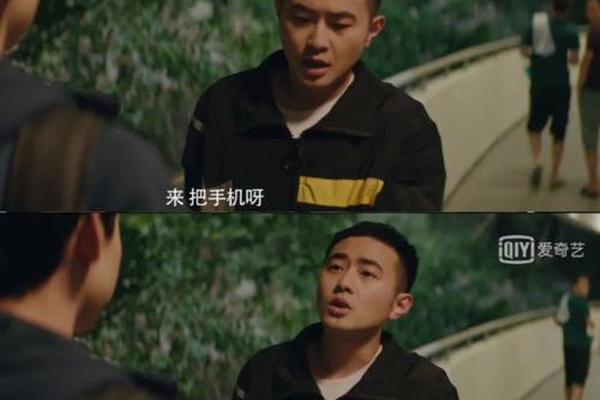 荣耀乒乓在线观看