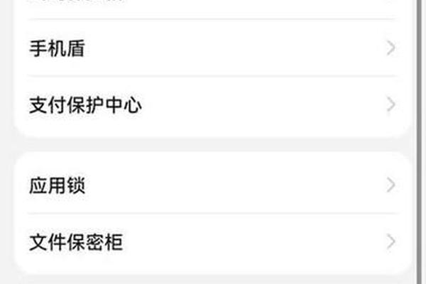 欧意下载没反应