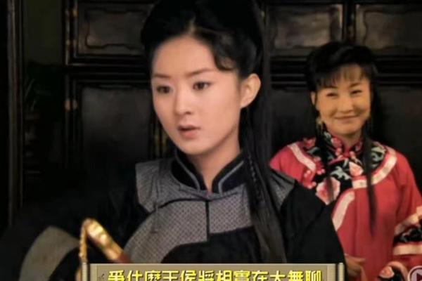 李卫当官第三部