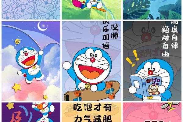 欢乐叮当