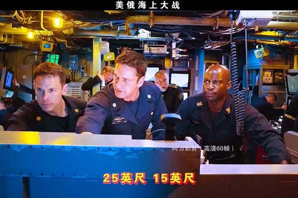 冰海陷落电影观看