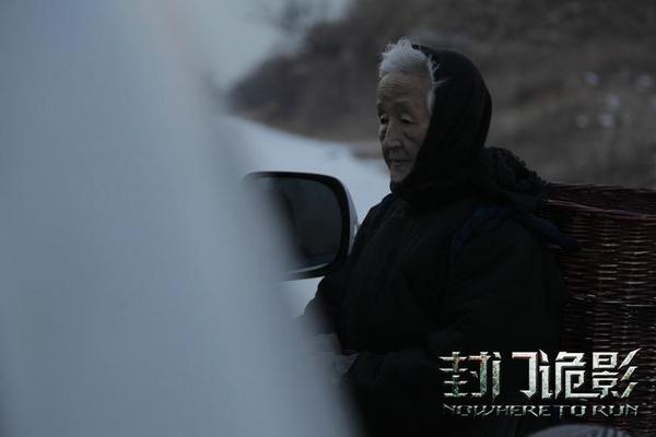 封门诡影 电影