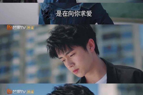 你好对方辩友2