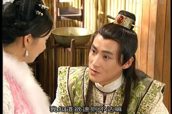 选妃记全集