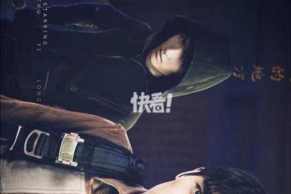 重启第二季在线观看